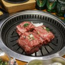 한우일번가 이미지