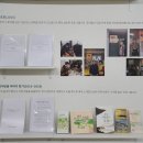 피란민촌의 재탄생, 어울림 마을 복현 이미지