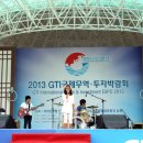 숲실초등학교 이미지