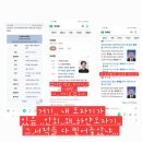 영호초교 이미지