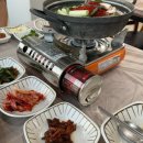 경주 감포 횟집 한반도회대게직판장