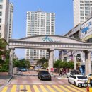 성산초교(버스정류장) 이미지