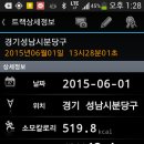 양주마을2길 Daum카페