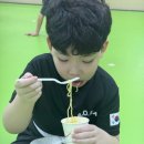 합기도 백운체육관 이미지