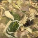 중앙대로286번길 이미지