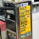 유성대로 1366번길 | 대전 청국장 맛집 신성동 &#34;양사싯골&#34; 내돈내산 찐 후기