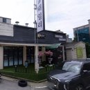 샵(#)돼일리 | 광주 풍암동 고기집 [샵돼일리] 삼겹살 맛집 솔직 후기