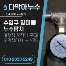 충렬대로446번길 이미지