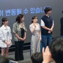 유토피아2 이미지