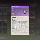 보물찾기 이미지