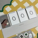 디케이풀 | 임신 17-20주차 | 말랑하니 디데이 달력, 압소바 아가옷, 청도 운문사, 베이비페어, 복숭아, 트립트랩...