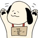 황새울로342번길 이미지