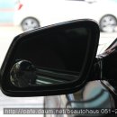 아우토하우스 이미지