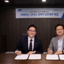 DB모터스 이미지