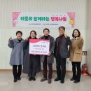 그린마트 이미지