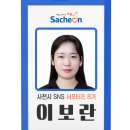 토속돼지국밥 이미지
