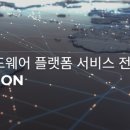 에이디씨솔루션 네이버블로그