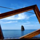 하늘그린(주) 이미지