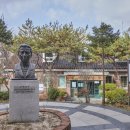 부천펄벅기념관 이미지