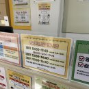 블럭제빵소(용인보정점) | 용인시 육아종합지원센터 영유아 체험실 상현점 다녀왔어요!
