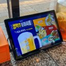 포차인 북성로 - 달서구 | 포차인 북성로