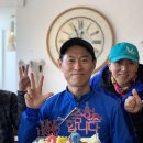 마밴