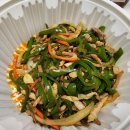 화라쿵푸 마라탕 이미지