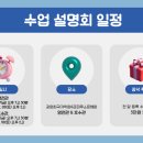 영천관 이미지