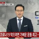 베스트짐 이미지