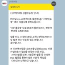 닐라닐라바닐라