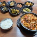 김떡순네 이미지