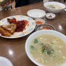 정우칼국수보쌈 이미지