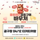 시민회관 관리동 지하1층여자 | [플로렌스 산본점] 쌍둥이 돌잔치 투어 당일 계약 후기(#돌잔치 장소 추천 #군포 돌잔치)