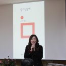 손미인