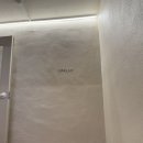 메디팜압구정약국 이미지