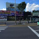 시청,용인대역 이미지