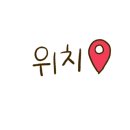 스테이가온 Stay Gaon 이미지