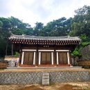 서계 티스토리