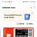 포토시그니처나주