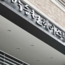 분당-177 이미지