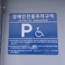 거북로 117 이미지