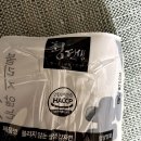 만능 엠지 소스 MZ만능제로소스로만든 닭볶음탕 레시피