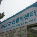서일모터스 이미지