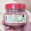 순이네젓갈