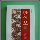 다복여관 이미지