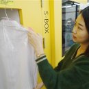 쎄븐세탁소 아시아경제