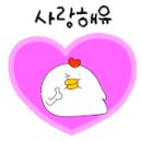 청구한약방 네이버블로그