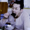 [영월] 영월에 맛집이 없다고요? 송어회 기똥차게 하는 &#39;옥동양어장횟집&#39; 내돈내산 후기