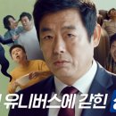 창호광고