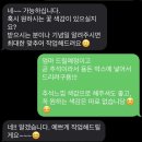 율리플라워 이미지
